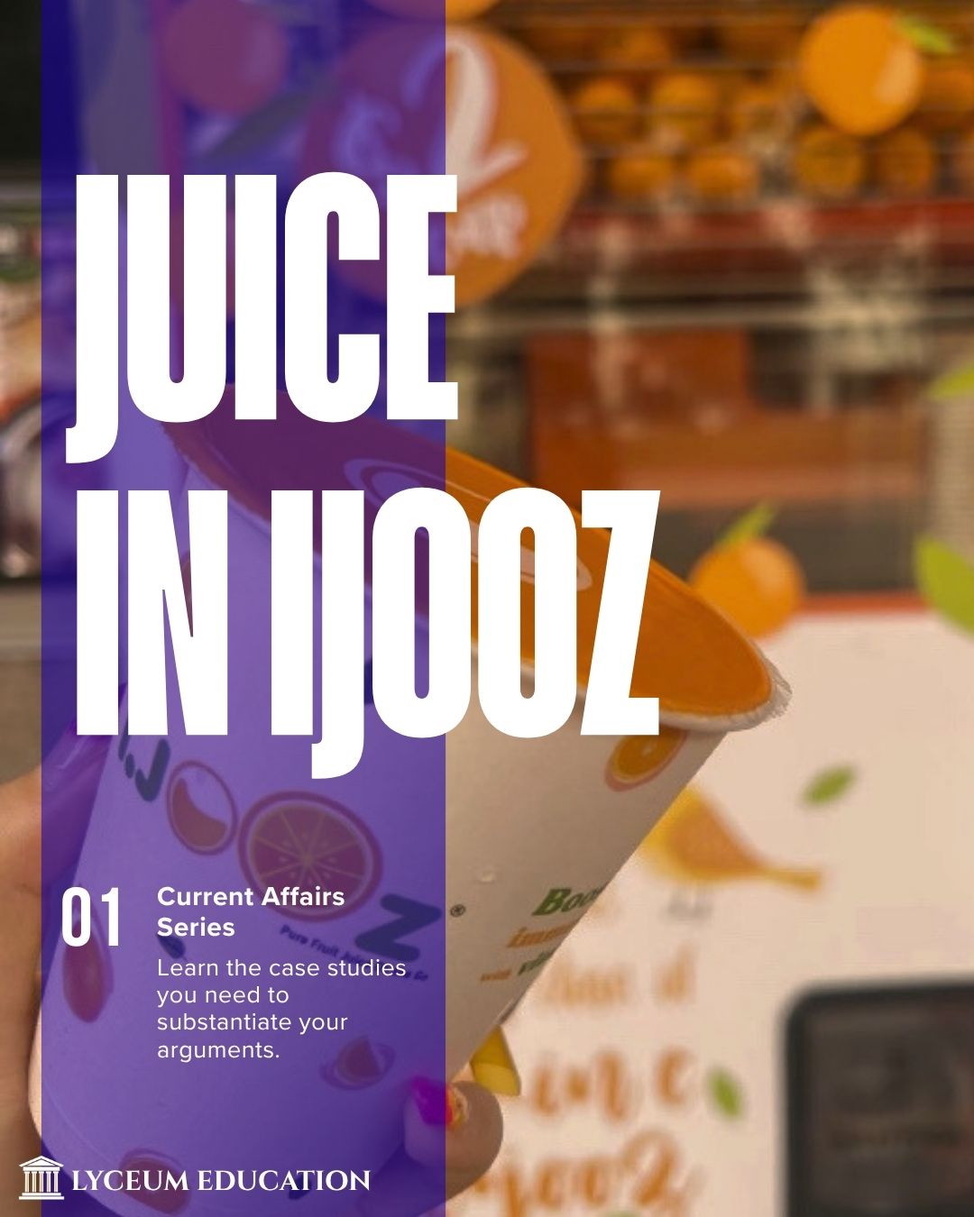 Juice in iJooZ