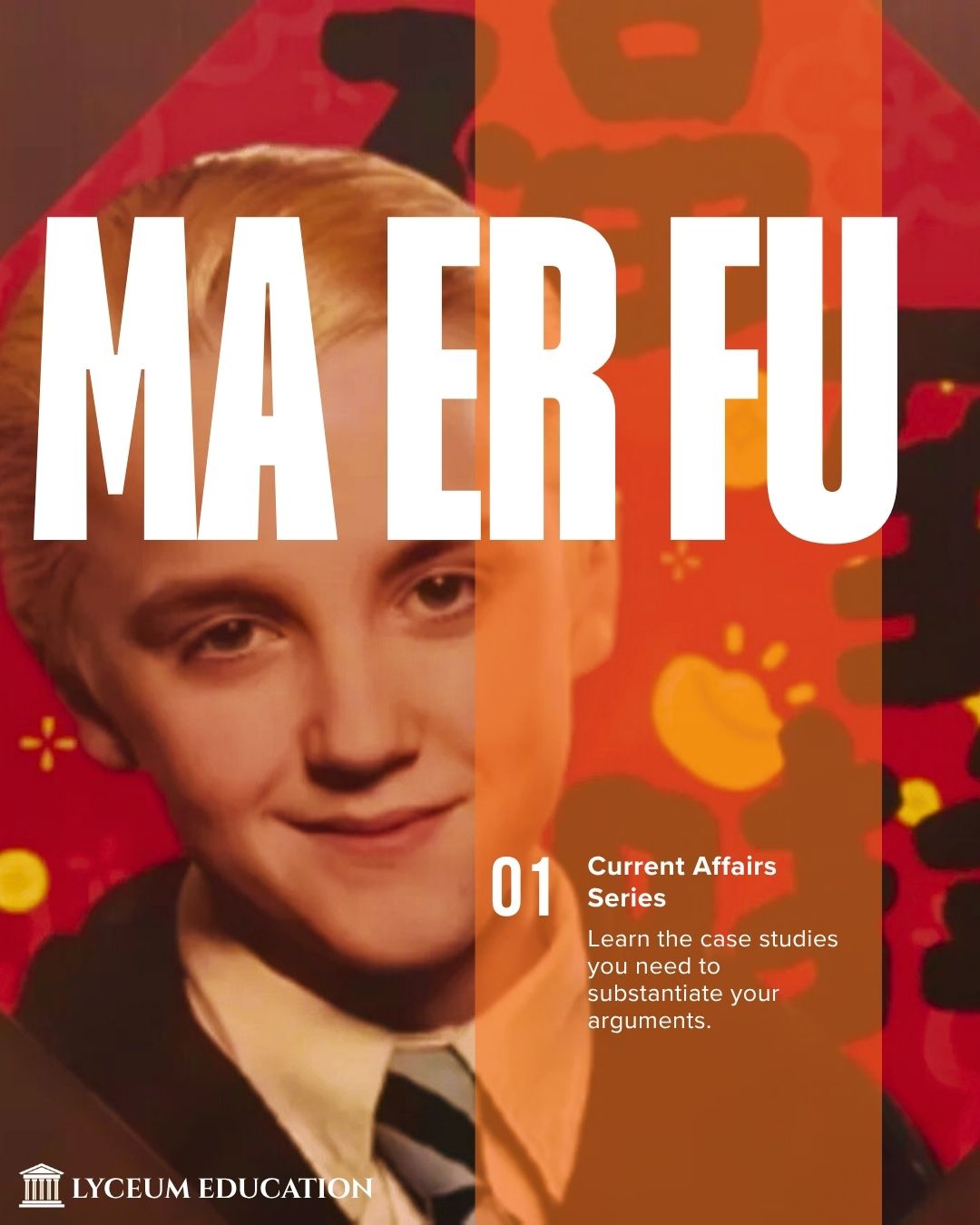 Ma Er Fu
