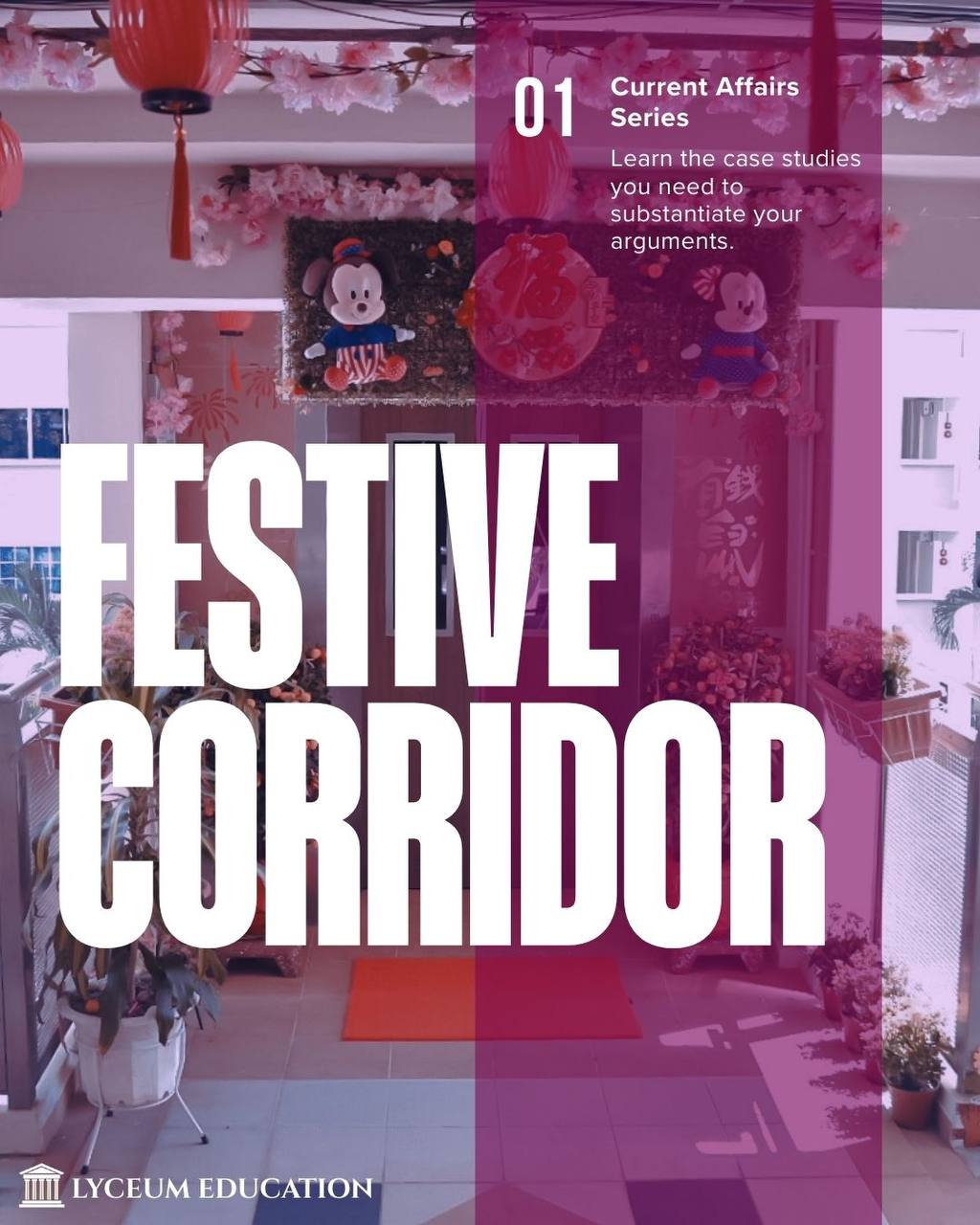 Festive Corridor